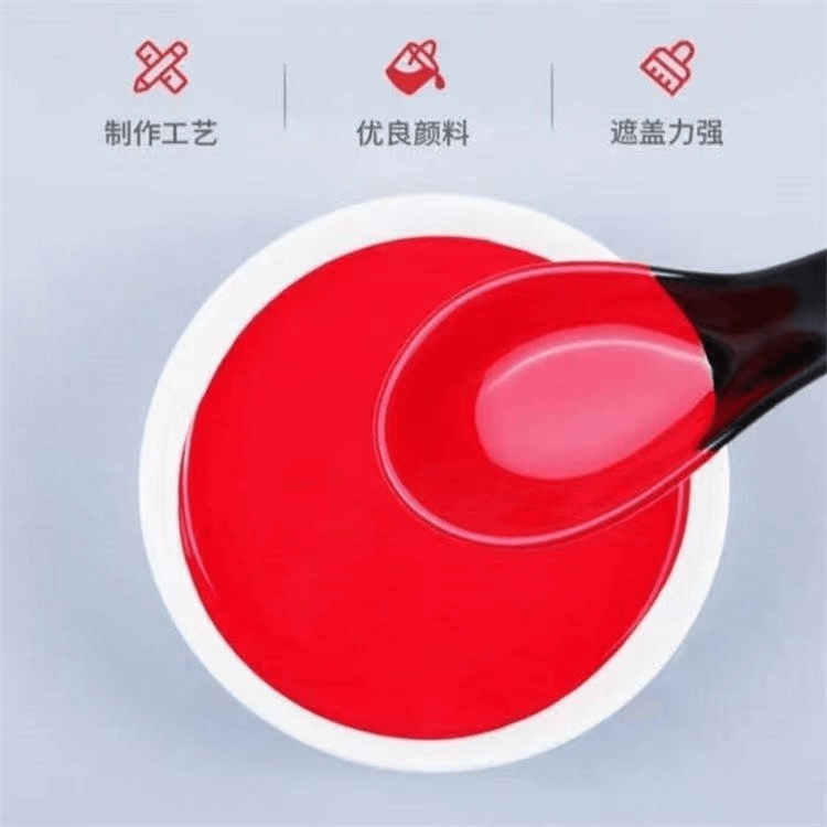 水性醇酸防銹底漆6